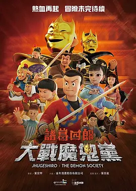 欧美日韩亚洲三区